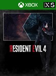 Resident Evil 4 Leon Costume  Filter Villain - изображение № 3