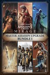 Assassins Creed Mirage Master Assassin Upgrade Bundle 1 - изображение № 5