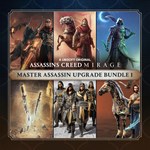 Assassins Creed Mirage Master Assassin Upgrade Bundle 1 - изображение № 4