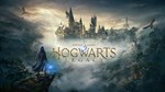 Hogwarts Legacy Xbox Series XS Version - изображение № 2