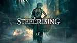 Steelrising  Standard Edition - изображение № 3