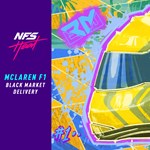 Need for Speed Heat  McLaren F1 Black Market Delivery - изображение № 4