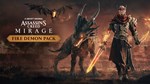 Assassins Creed Mirage Fire Demon Pack - изображение № 3