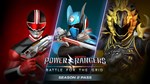 Power Rangers Battle for the Grid  Season Two Pass - изображение № 2
