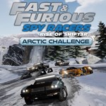 Fast  Furious Spy Racers Rise of SH1FT3R  Arctic Challe - изображение № 2