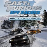 Fast  Furious Spy Racers Rise of SH1FT3R  Arctic Challe - изображение № 3