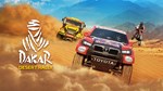 Dakar Desert Rally - изображение № 2