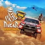 Dakar Desert Rally - изображение № 4