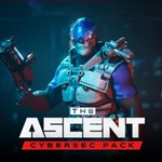 CyberSec Pack - изображение № 5