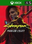 Cyberpunk 2077 Phantom Liberty - изображение № 4