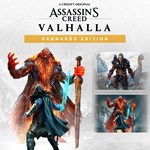 Assassins Creed Valhalla Ragnarök Edition - изображение № 5