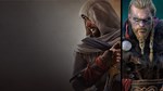 Assassins Creed Mirage  Assassins Creed Valhalla Bundle - изображение № 5