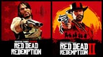 Red Dead Redemption  Red Dead Redemption 2 Bundle - изображение № 4