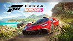 Forza Horizon 5 Deluxe Edition - изображение № 3