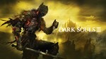 DARK SOULS III - изображение № 4