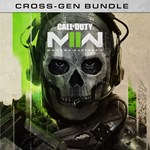 Call of Duty Modern Warfare II  CrossGen Bundle - изображение № 6