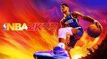 NBA 2K23 for Xbox One - изображение № 4
