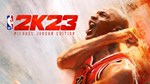 NBA 2K23 Michael Jordan Edition - изображение № 3
