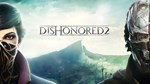 Dishonored 2 - изображение № 6