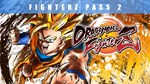 DRAGON BALL FighterZ  FighterZ Pass 2 - изображение № 2