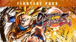 DRAGON BALL FighterZ  FighterZ Pass - изображение № 2