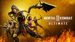 Mortal Kombat 11 Ultimate - изображение № 2