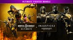 Mortal Kombat 11 Ultimate  Injustice 2 Leg Edition Bund - изображение № 5