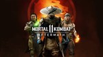 Mortal Kombat 11 Aftermath Expansion - изображение № 3