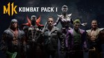 Mortal Kombat 11 Kombat Pack 1 - изображение № 6