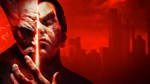 TEKKEN 7  Season Pass - изображение № 2
