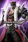 TEKKEN 7 DLC7 Armor King