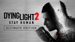 Dying Light 2 Stay Human  Ultimate Edition - изображение № 6