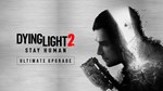 Dying Light 2 Stay Human  Ultimate Upgrade - изображение № 2