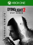 Dying Light 2 Stay Human  Ultimate Upgrade - изображение № 3
