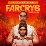 Far Cry 6 Gold Edition - изображение № 6