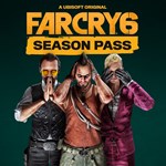 Far Cry 6 Season Pass - изображение № 6