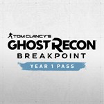 Tom Clancys Ghost Recon Breakpoint Year 1 Pass - изображение № 3