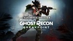 Tom Clancys Ghost Recon Breakpoint Ultimate Edition - изображение № 3