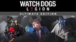 Watch Dogs Legion  Ultimate Edition - изображение № 2