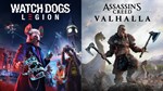 Assassins Creed Valhalla  Watch Dogs Legion Bundle - изображение № 2