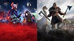 Assassins Creed Valhalla  Watch Dogs Legion Bundle - изображение № 4