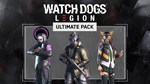 Watch Dogs Legion  Ultimate Edition - изображение № 4