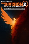 Tom Clancys The Division 2 Ultimate Edition