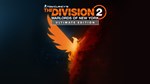 Tom Clancys The Division 2 Ultimate Edition - изображение № 2