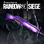 Tom Clancys Rainbow Six Siege  Amethyst Weapon Skin - изображение № 3