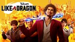 Yakuza Like a Dragon - изображение № 3