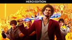 Yakuza Like a Dragon Hero Edition - изображение № 4