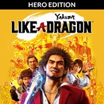 Yakuza Like a Dragon Hero Edition - изображение № 5