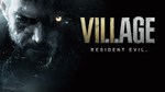 Resident Evil Village - изображение № 2