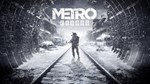 Metro Exodus - изображение № 4